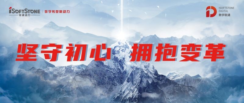 南宫NG·28(中国)相信品牌力量刘天文：坚守初心 拥抱变革