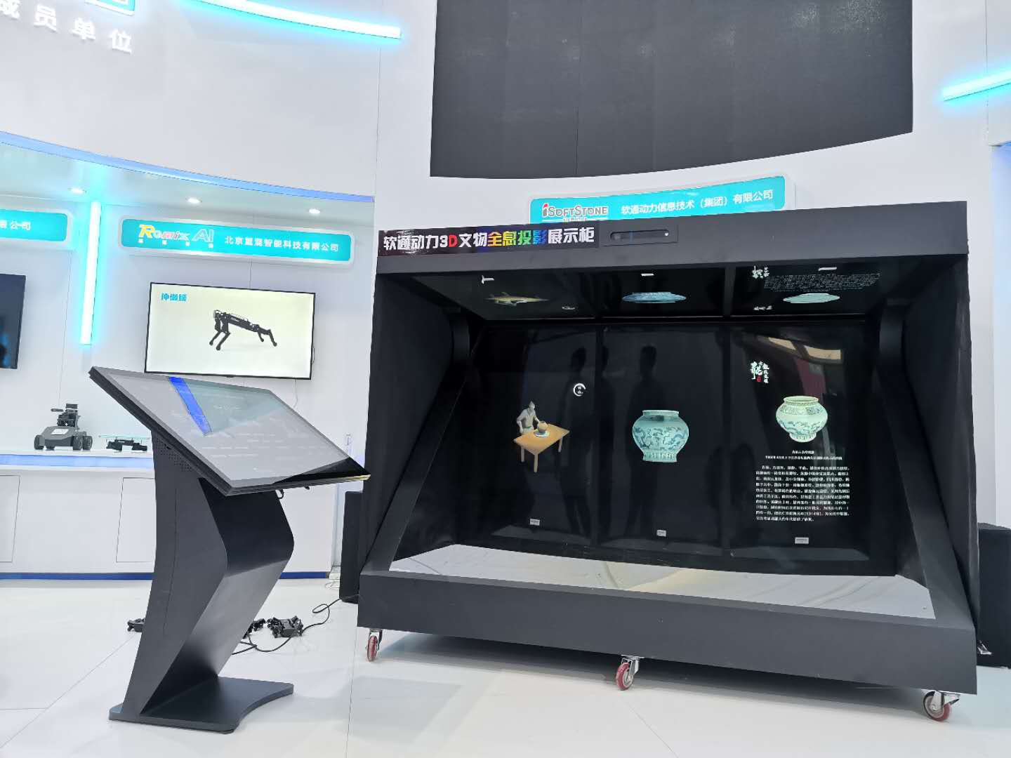 南宫NG·28(中国)相信品牌力量：做好企业数字化转型的“设计师”