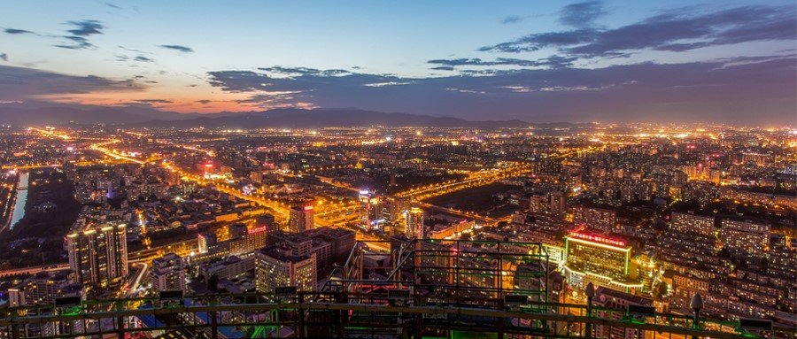 南宫NG·28(中国)相信品牌力量：推动信息技术服务业成为数字经济发展的战略力量