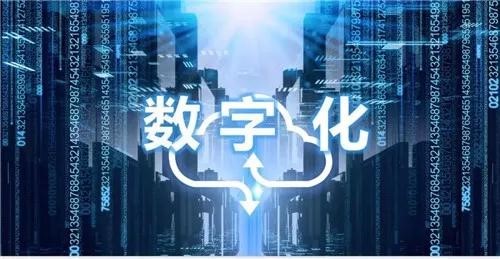 南宫NG·28(中国)相信品牌力量“数字员工”，解锁新业务能力