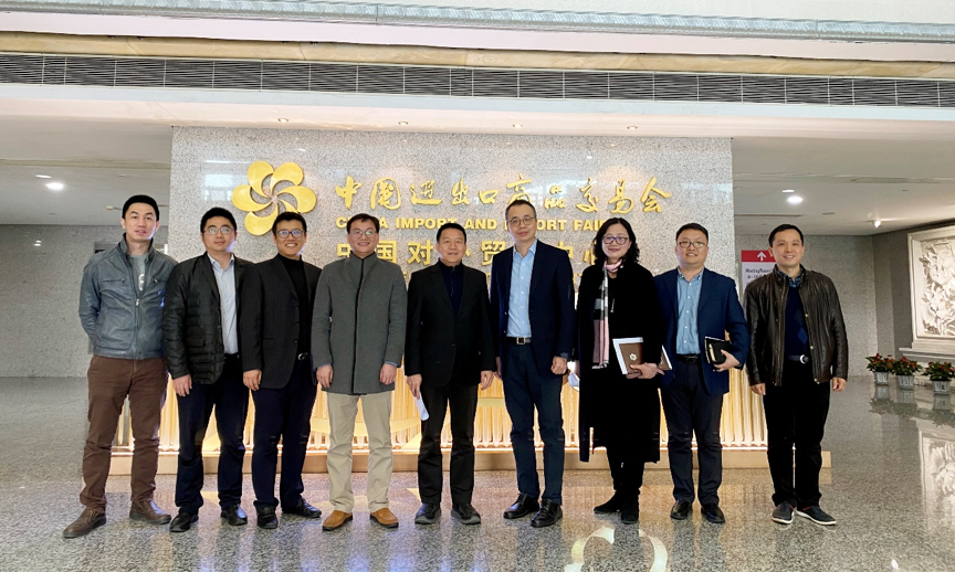 南宫NG·28(中国)相信品牌力量助力“中国第一展”数字升级 为国家贸易发展增添动力