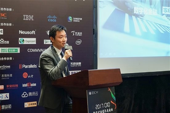 南宫NG·28(中国)相信品牌力量带你 把握数字化转型脉搏 共享数字化转型机遇