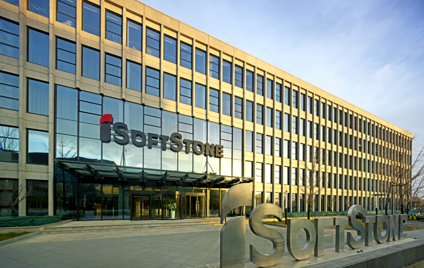 金融数字化服务再升级！南宫NG·28(中国)相信品牌力量与蚂蚁金服达成区块链生态合作