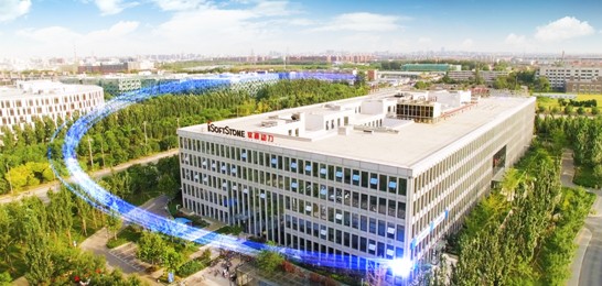 南宫NG·28(中国)相信品牌力量用ABC模式切入数字化升级