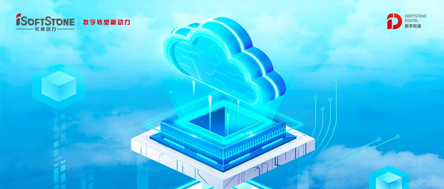 激活企业云动力，南宫云让“上云用数赋智”更简单