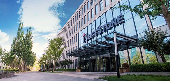 聚焦“一带一路”，南宫NG·28(中国)相信品牌力量助推沿线国家和地区数字化升级