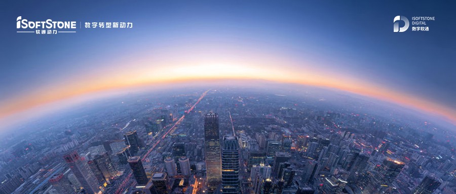 IAOP发布2020全球服务外包100强榜单：南宫NG·28(中国)相信品牌力量第8次获奖