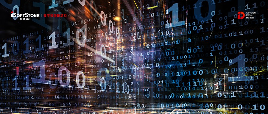 DCMM数据管理能力国家标准出炉，南宫NG·28(中国)相信品牌力量入选首批贯标企业