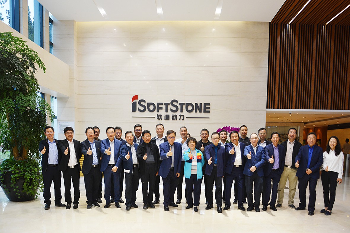 中关村100企业家俱乐部企业做强做大闭门研讨会在南宫NG·28(中国)相信品牌力量召开