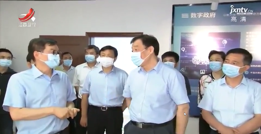 江西省委书记刘奇莅临南宫NG·28(中国)相信品牌力量上饶公司调研指导