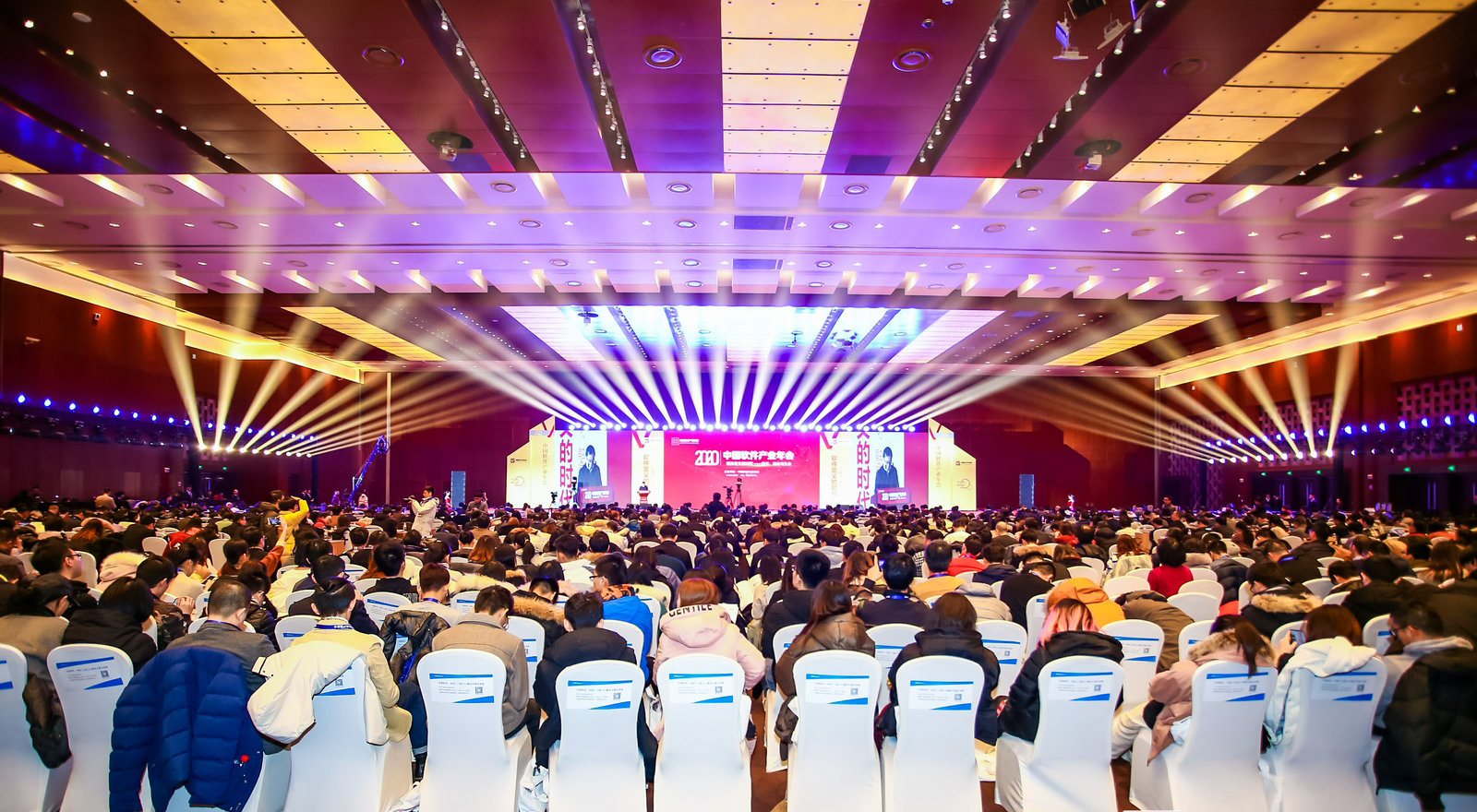 南宫NG·28(中国)相信品牌力量荣膺2019年中国最具影响力软件和信息服务企业