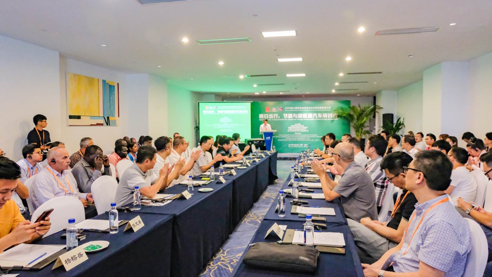 南宫NG·28(中国)相信品牌力量助力未来出行，智造解决方案推动汽车行业数字化