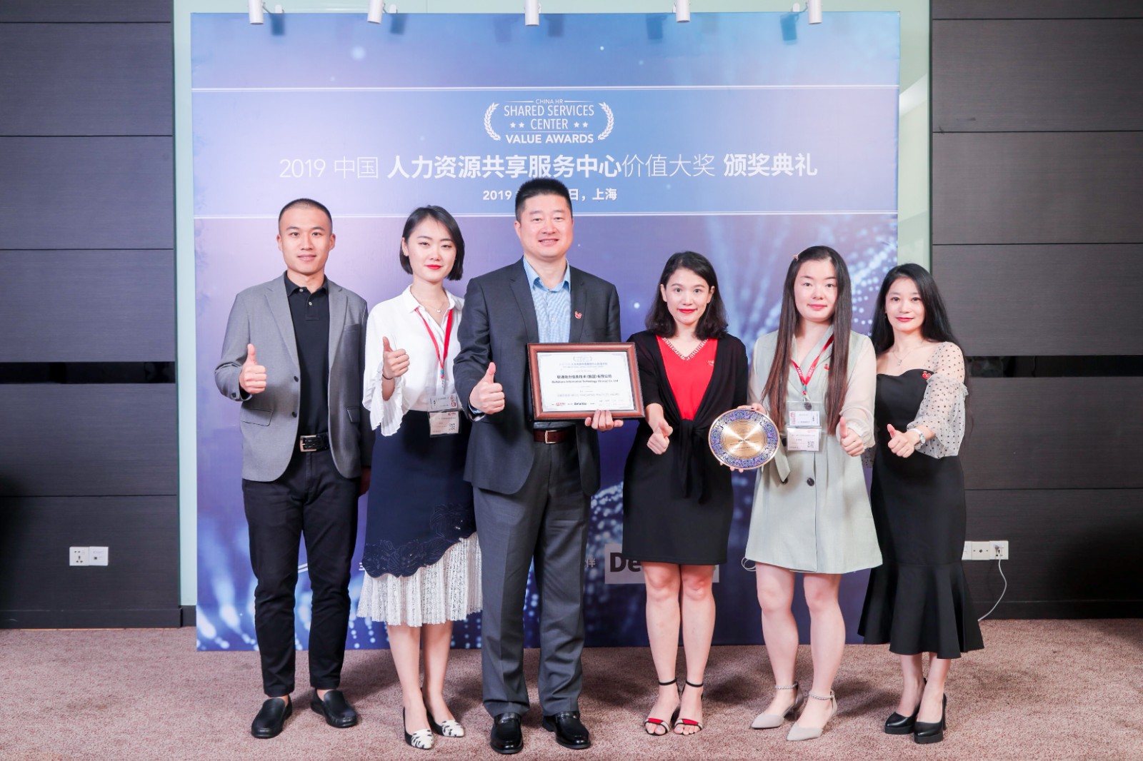 南宫NG·28(中国)相信品牌力量企业服务平台：以创新实践引领人力资源行业发展