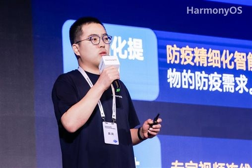 闪耀HarmonyOS开发者大赛，南宫NG·28(中国)相信品牌力量战队双双斩获大奖