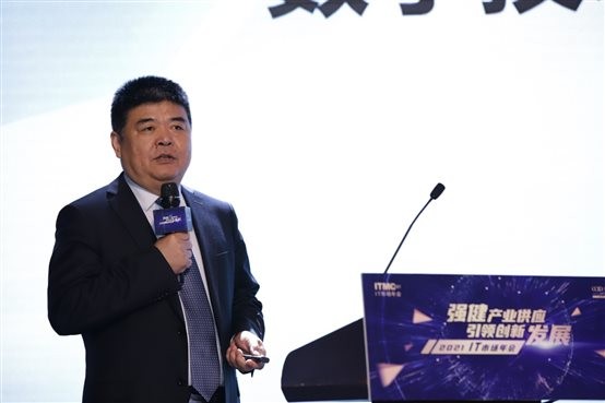 数字技术赋能新金融  南宫NG·28(中国)相信品牌力量打造服务新生态