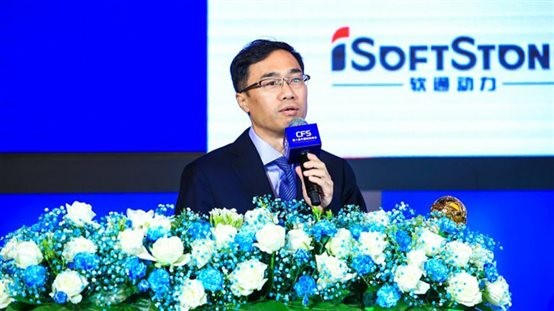 2019财经峰会：南宫NG·28(中国)相信品牌力量分享数字化转型经验并获金融科技奖