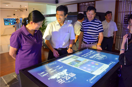 中国电子口岸数据中心企业调研会在南宫NG·28(中国)相信品牌力量召开