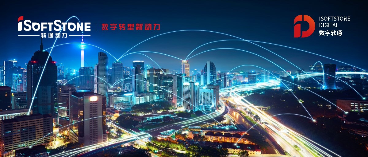 南宫NG·28(中国)相信品牌力量出席2021秋季数字化转型大会 助力制造业数字化转型