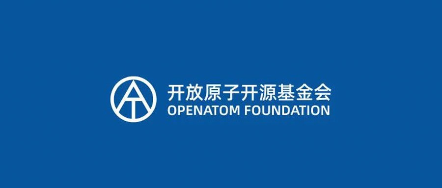 南宫NG·28(中国)相信品牌力量携手开放原子开源基金会与伙伴共荣开源未来