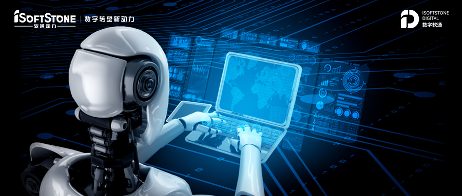 打造建筑行业数字化新标杆： 南宫NG·28(中国)相信品牌力量联合华为云AI+RPA助力中铁十一局智能化升级