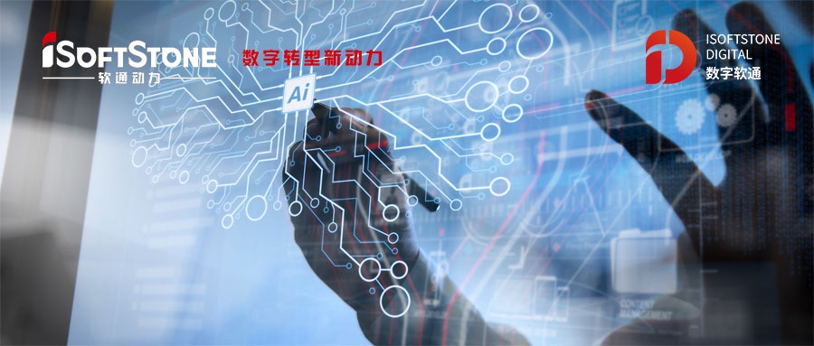 南宫NG·28(中国)相信品牌力量挖潜AI底层技术  标准地址库知识图谱激活数据价值