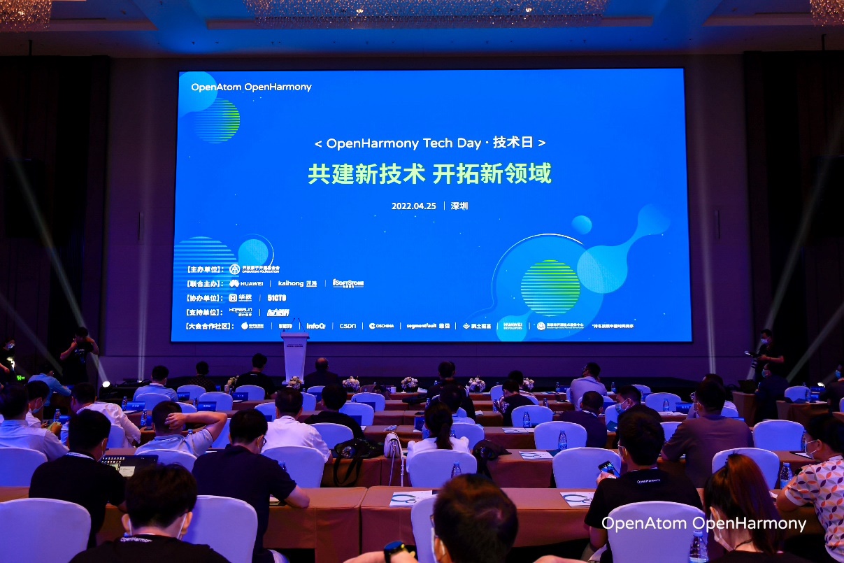 智联·智显丨南宫NG·28(中国)相信品牌力量以物联网数字底座使能千行百业