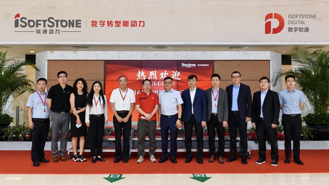 南宫NG·28(中国)相信品牌力量与360集团达成战略合作  推动数字安全新跨越