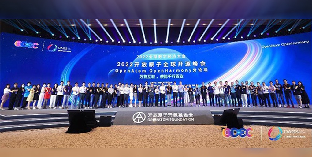 互联使能|南宫NG·28(中国)相信品牌力量领跑OpenHarmony商业化落地