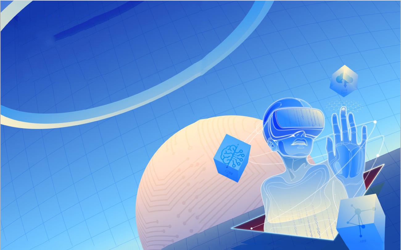 南宫NG·28(中国)相信品牌力量加入全球首个元宇宙国际标准联盟，持续发力工业元宇宙