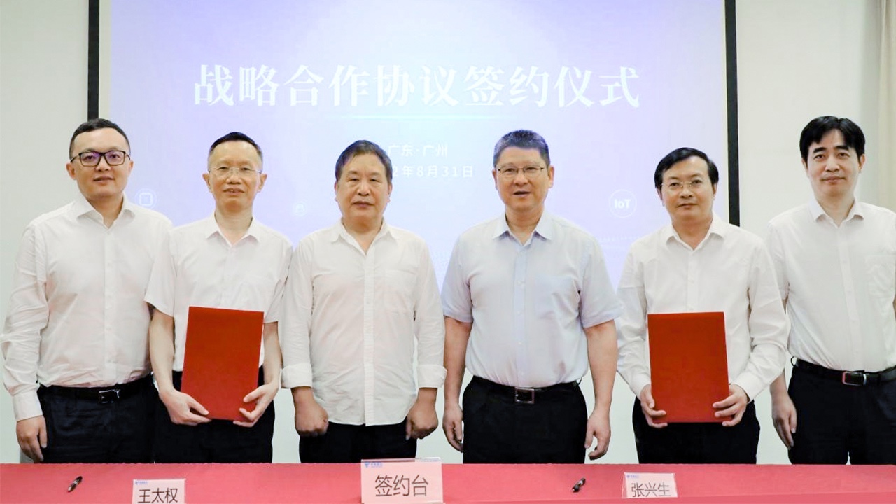 南宫NG·28(中国)相信品牌力量与天翼物联签订战略合作协议 携手加快知识图谱场景创新 赋能数字经济 