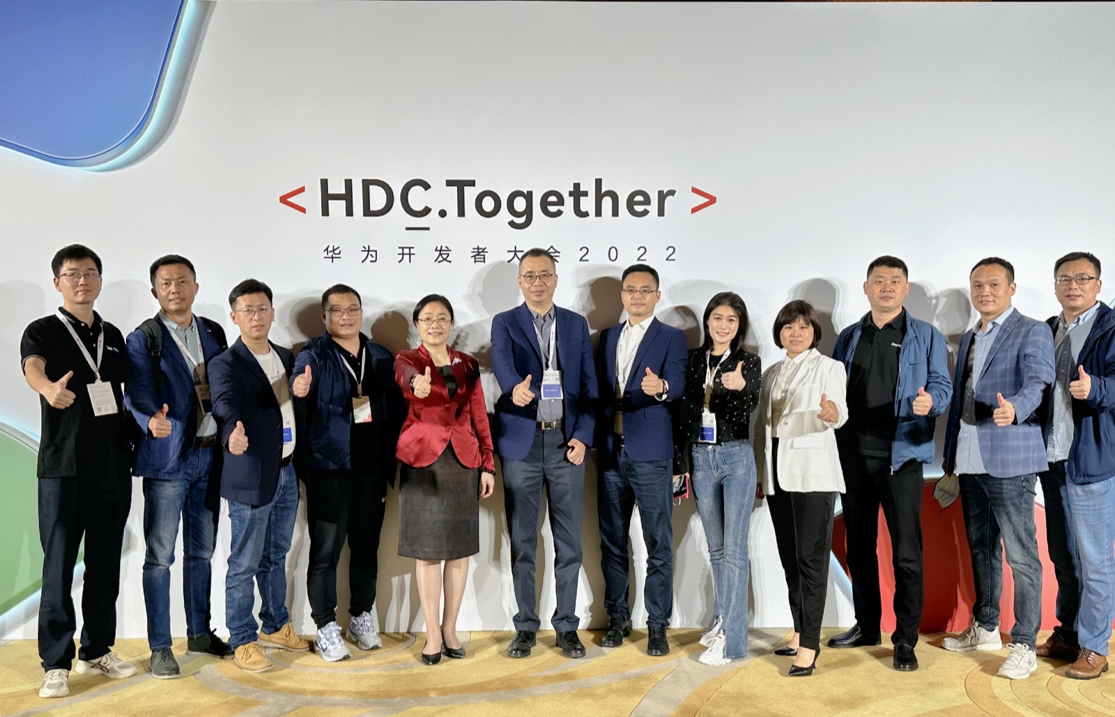 南宫NG·28(中国)相信品牌力量子公司携多款创新解决方案亮相HDC2022