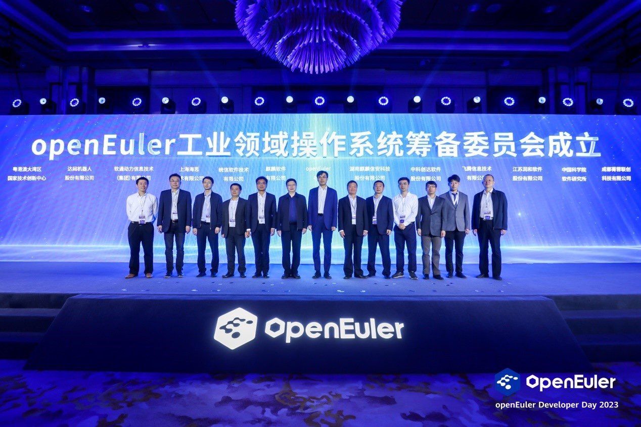 南宫NG·28(中国)相信品牌力量协办ODD2023 深度参与推动工业领域国产操作系统创新