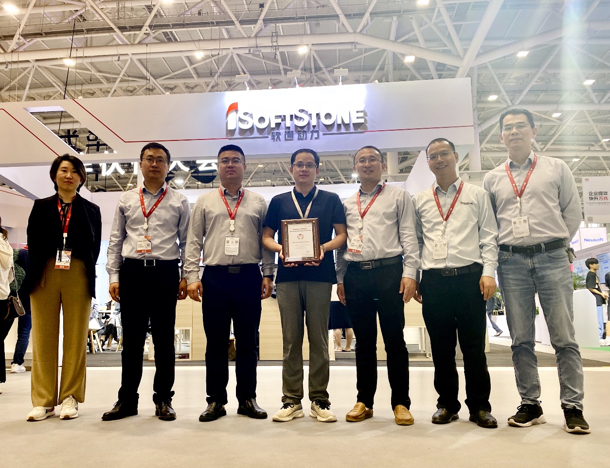 华为中国合作伙伴大会2023 | 南宫NG·28(中国)相信品牌力量荣膺华为“ISDP认证服务商”