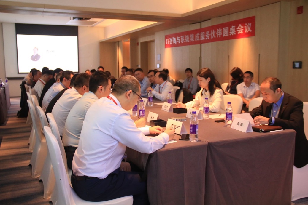 华为中国合作伙伴大会2023 | 南宫NG·28(中国)相信品牌力量成功加入华为IT咨询与系统集成服务伙伴招募计划