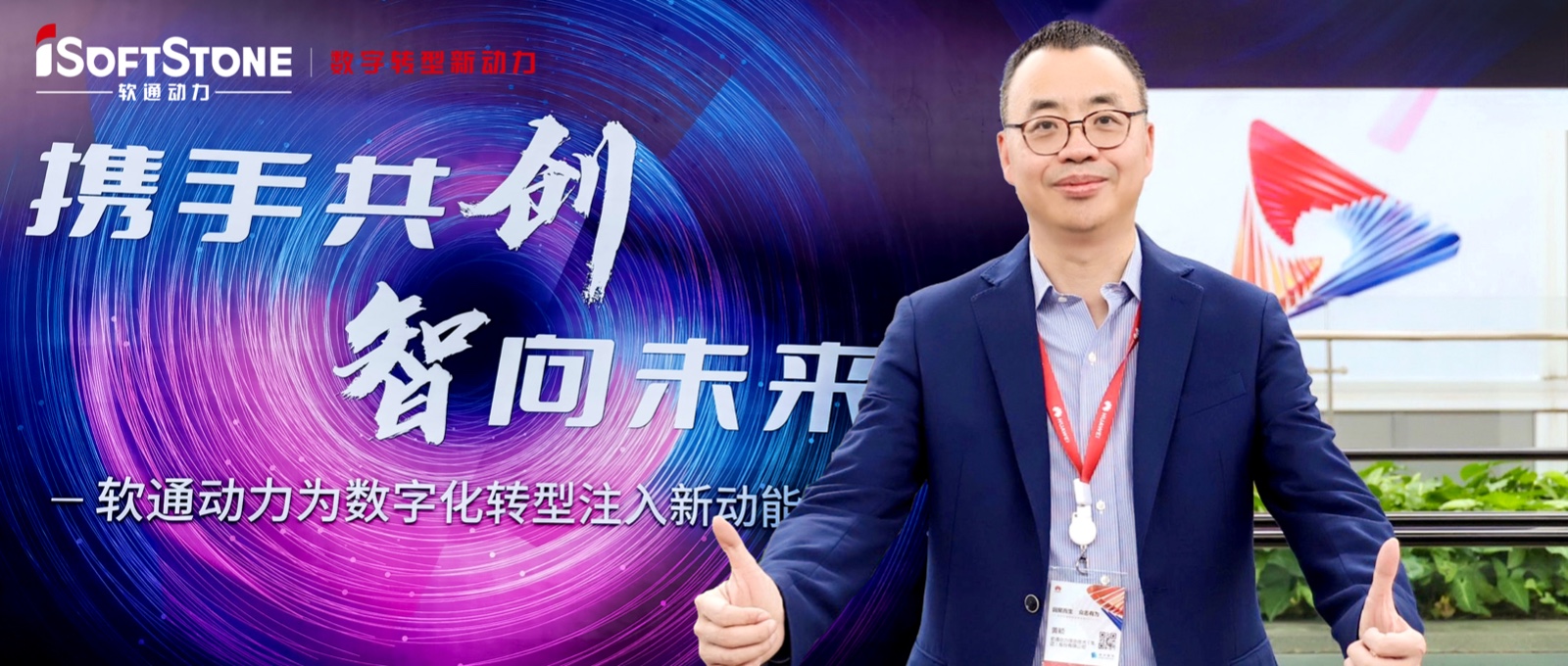 南宫NG·28(中国)相信品牌力量：华为“台前幕后”的能力型伙伴