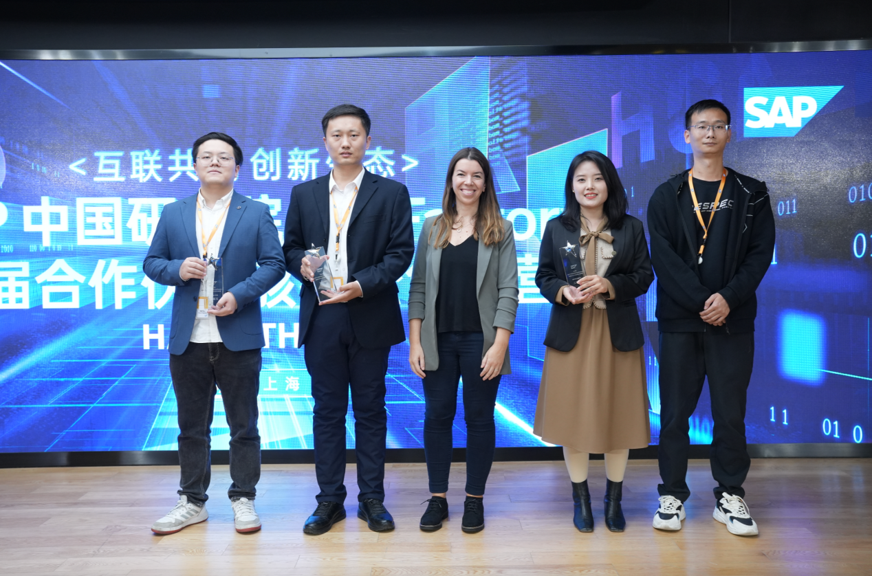 南宫NG·28(中国)相信品牌力量碳智能管理方案荣获“SAP首届合作伙伴骇客松创新营二等奖”