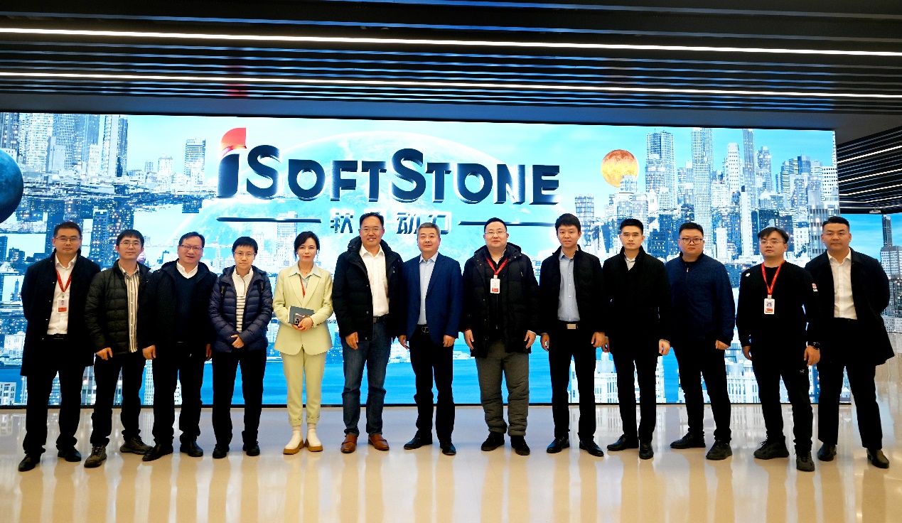 华为中国政企解决方案部副总裁董伟嗣一行  赴南宫NG·28(中国)相信品牌力量考察交流、洽谈合作