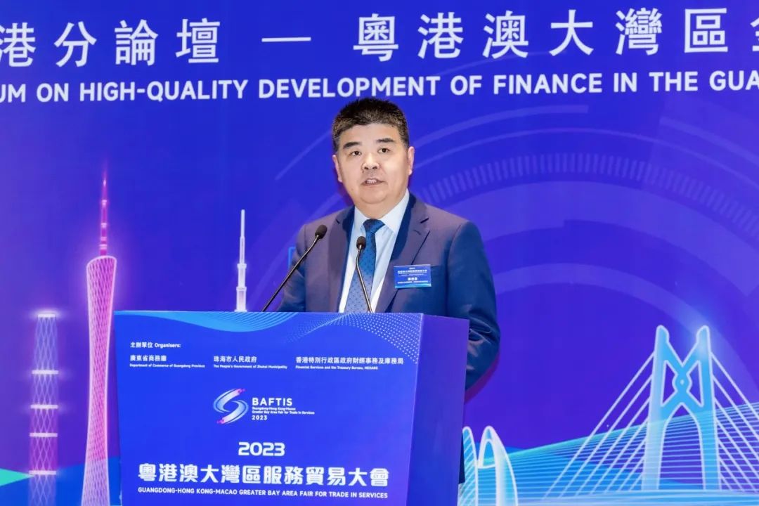 南宫NG·28(中国)相信品牌力量精彩亮相2023大湾区服贸会 车忠良：以数字技术创新赋能大湾区金融高质量发展