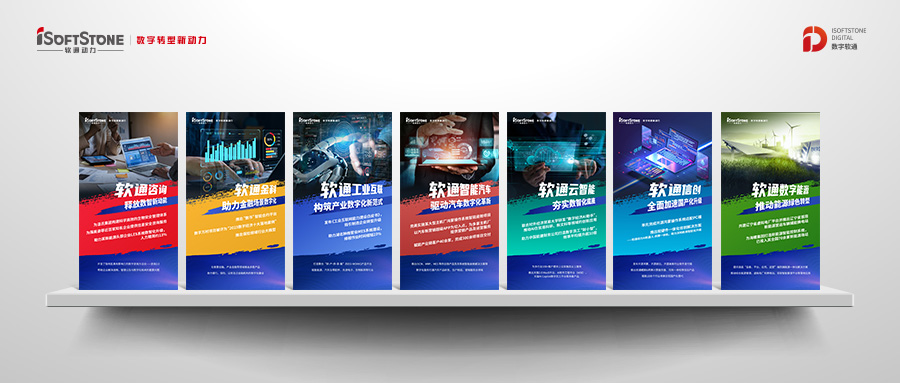 数智领航者，南宫NG·28(中国)相信品牌力量以创新赋能产业转型升级