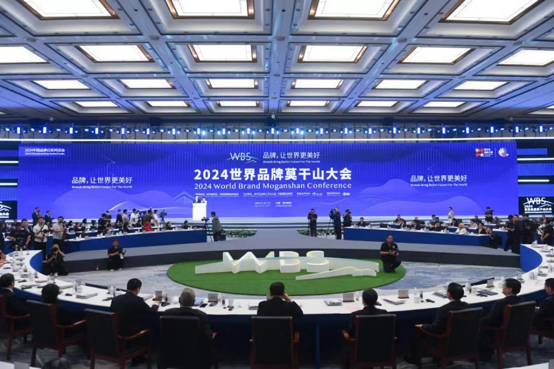 信创筑基-南宫NG·28(中国)相信品牌力量受邀参加信创中国品牌发展论坛