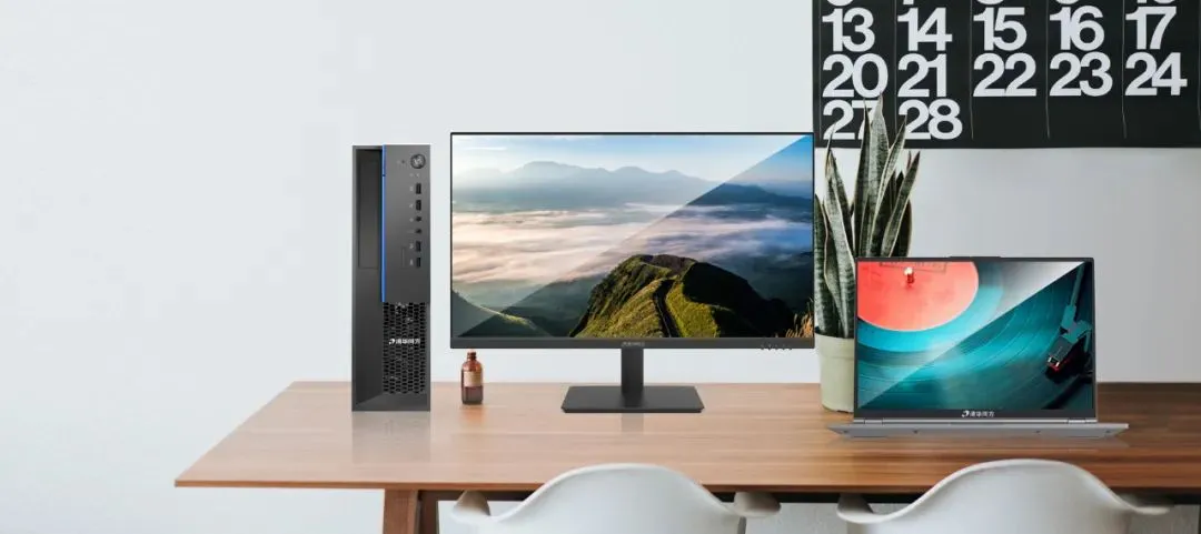 南宫计算（同方计算机）助力智慧教育新篇