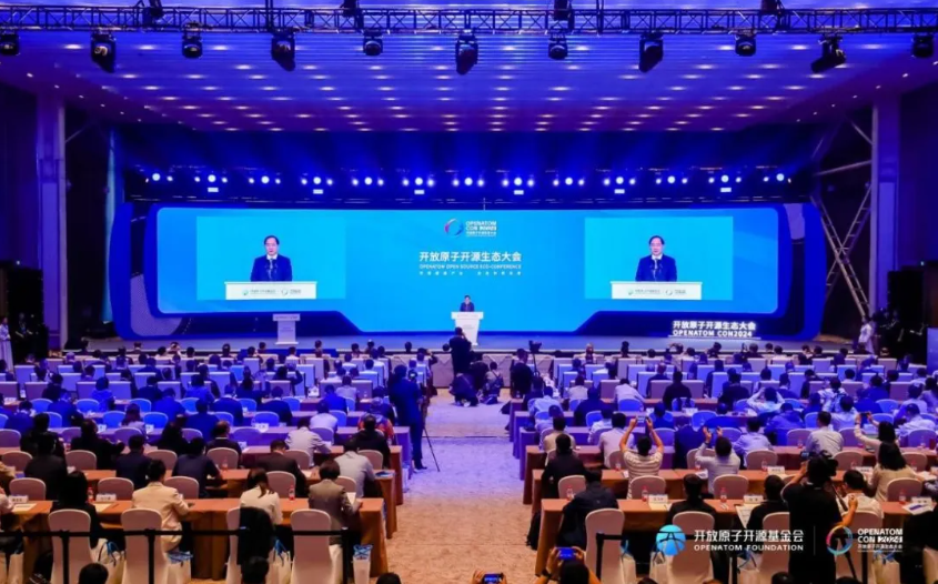 开篇即高能！南宫NG·28(中国)相信品牌力量精彩亮相2024开放原子开源生态大会