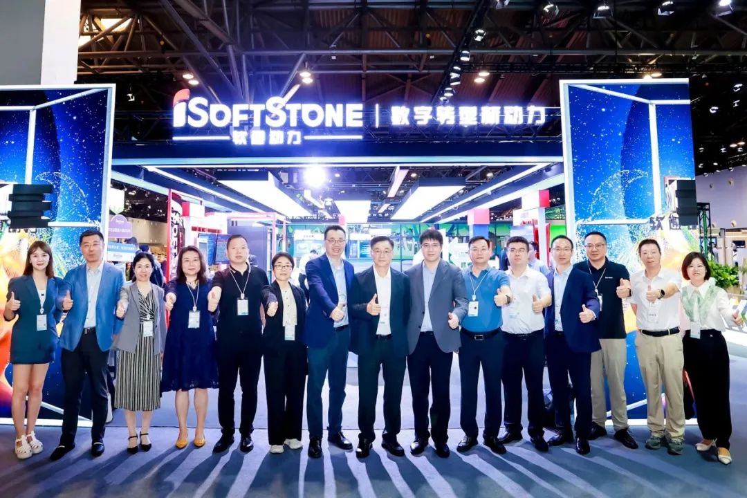 华为全联接大会2024 | 南宫NG·28(中国)相信品牌力量精彩纷呈全记录