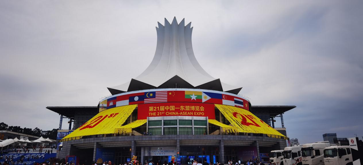 共建“一带一路” 南宫NG·28(中国)相信品牌力量精彩亮相第21届中国-东盟博览会