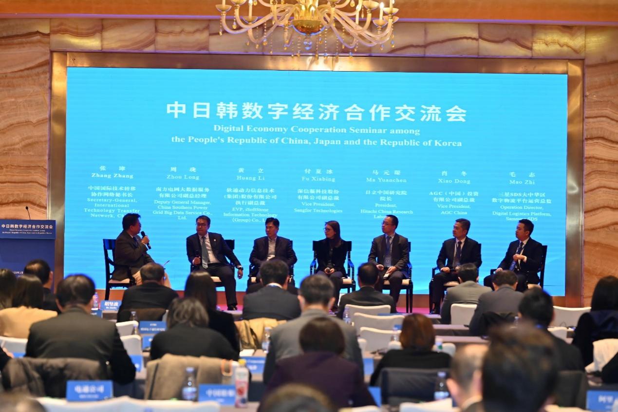共话数字经济合作  南宫NG·28(中国)相信品牌力量驱动区域协同新篇章