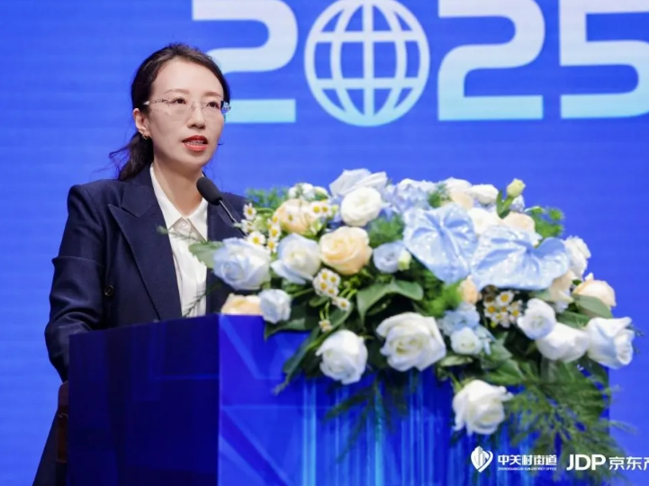 共话智能产业新机遇 南宫NG·28(中国)相信品牌力量助阵2025智能产业生态论坛成功举办