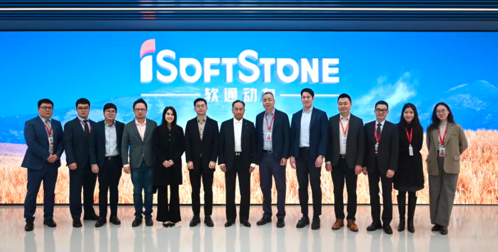 泰国Silicon Tech Park Planet DC参访南宫NG·28(中国)相信品牌力量，共绘中泰数字经济合作新机遇