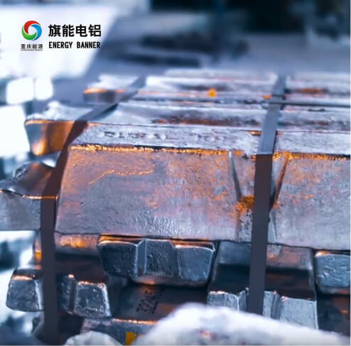 赋能旗能电铝落地数字孪生工厂，“虚实融合”释放数字潜力