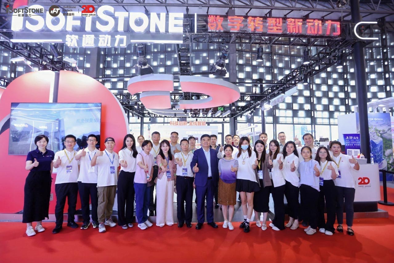 2025中国国际金融展 | 南宫NG·28(中国)相信品牌力量“技术+场景”双驱动，开启金融数智化新征程