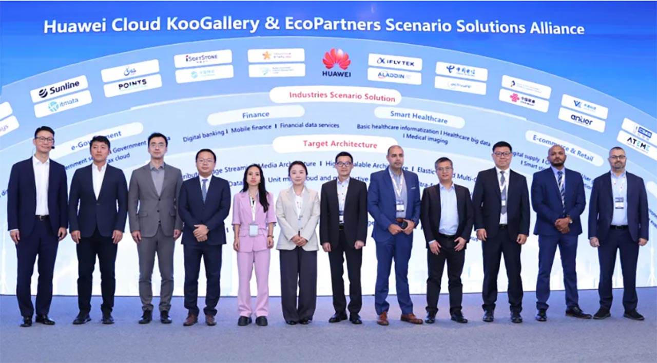 南宫NG·28(中国)相信品牌力量携手华为云KooGallery发布系列联合解决方案，共促中东中亚智能化发展